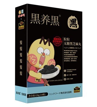 南方黑芝麻智能化工廠即將投產(chǎn),&ldquo;黑養(yǎng)黑&rdquo;熱賣加速品牌年輕化