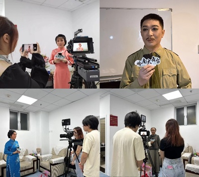 嶺南戲曲頻道再創佳績 榮獲2023年度廣東省社會效益評價考核優秀等次